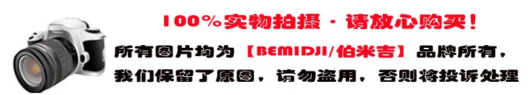 Bemidji/Bemidji брюки для девочек и мальчиков; сезон осень; эластичные трусы-боксеры с резинкой