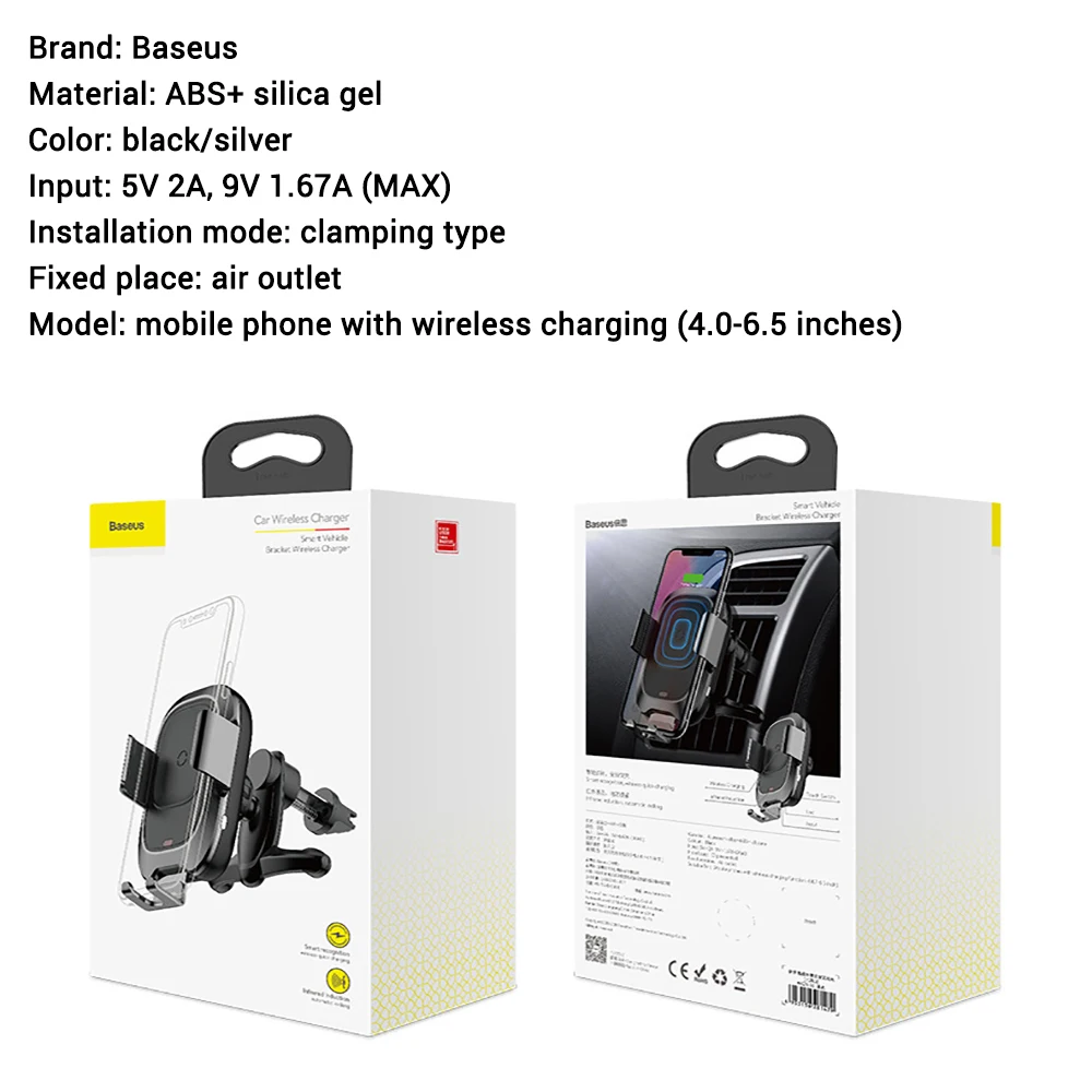 Qi автомобильное беспроводное зарядное устройство для IPhone Xs Max Xr X samsung S10 S9 интеллектуальная инфракрасная быстрая Беспроводная зарядка Автомобильный держатель для телефона 5