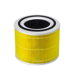Enhanced Activated Carbon Hepa Filter Replacement (Yellow)
