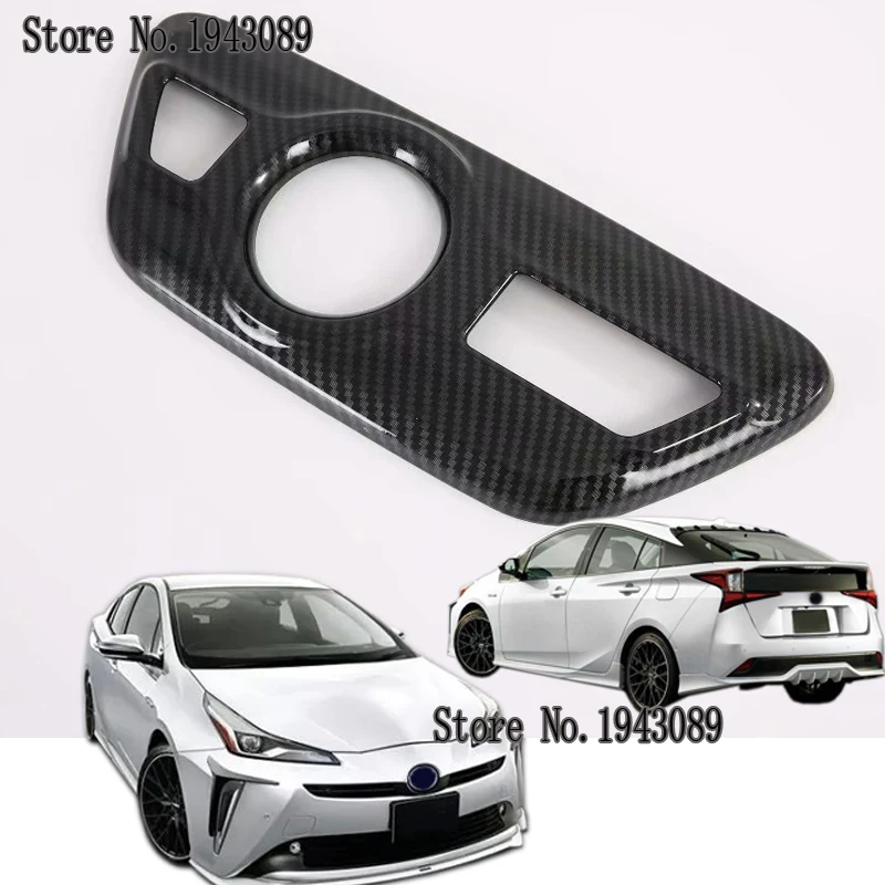 Для Toyota Prius LHD Передняя внутренняя коробка переключения передач переключатель панель литье Крышка отделка Аксессуары ABS углеродное волокно