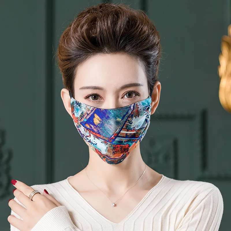 Women\'s Leopard Fashion Print Silk Mask 100% Silk Hanging Ear Mask Dust-proof Skin-friendly Mask Muffle Mouth Mask