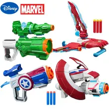 Оригинальные игрушки disney avenger4 Капитан Америка Железный