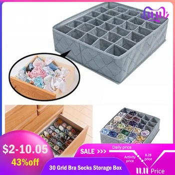 

30 Grid Bra Underwear Socks Socks Storage Organizer Box Non-woven Fabrics Foldable Large Capacity Bedroom Box Closet Wardrobe