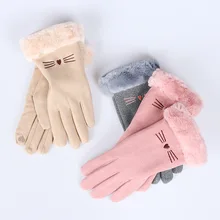Inverno feminino manter quente tela sensível ao toque engrossar mais veludo de pelúcia pulso camurça bonito dos desenhos animados gatos bordado luvas ciclismo