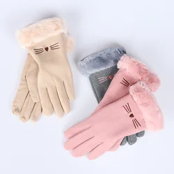 Winter Women Keep Warm Touch Screen Thicken Plus Velvet Plush Wrist Suede Cute Lovely Cartoon Cats Embroidery Cycling Gloves