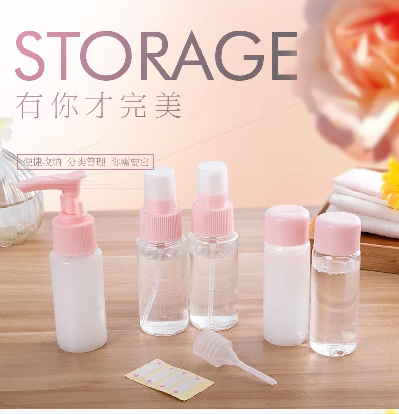 Travel Sub-bottling Portable Press Lotion Spray Bottle 7 Pieces Cosmetics Toiletries Packaging Volume Bottling