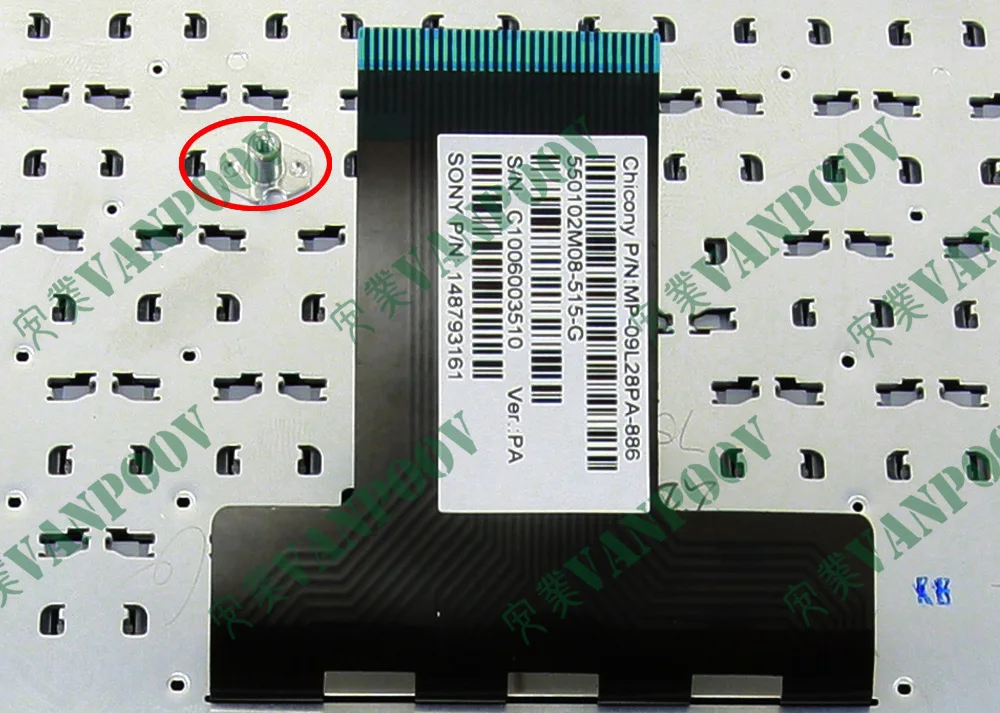 Новинка Клавиатура для ноутбука sony Vaio VPC-EB VPC EB EB11 EB12 EB15 черный без рамки черные Бразилия(BR)-MP-09L28PA-886 148793161