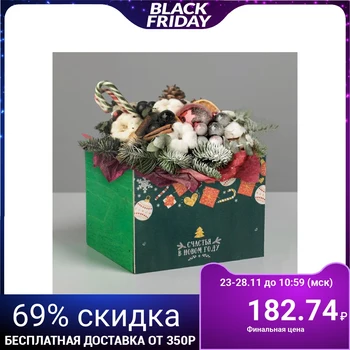 

Wooden cache-pot "Happiness in the New Year" without handle 12.5 × 10.5 × 9.5 cm 5240316