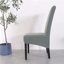 SpandexBrand чехол для свадебного стула столовая украшения для стула набор вечерние растягивающиеся сиденья пылезащитный чехол для стула