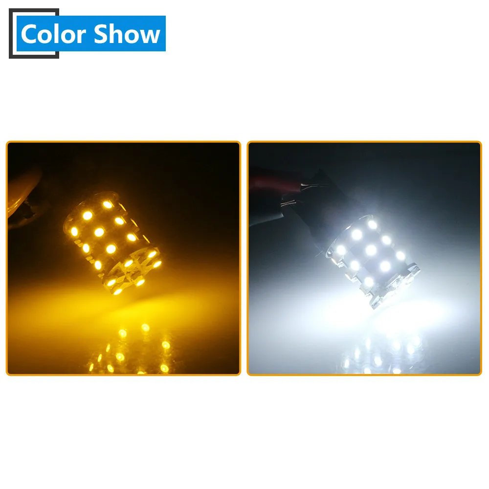 2X 10X T25 3157 1210 60 SMD двойной цвет белый/янтарный переключатель светодиодный