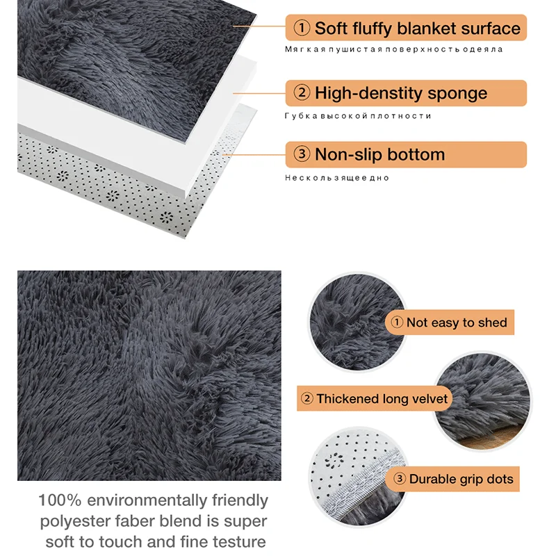 Nordic Lounge Fluffy Non-slip Mixed Dyed Carpet Living Room Bedroom Center Carpet Black Gray Pink Blue Large Size Hair Rugs plush rug plush carpet
