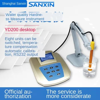 

Three YD200 Desktop Hardness YD300 Portable Hardness Tester Laboratory Water Hardness Tester