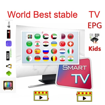 

IPTV Arabic Morocco Dutch Belgium IPTV Spain Germany Qatar UAE Algeria IPTV smarters m3u No APP or channels Included