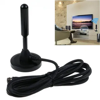 

Indoor Digital Wireless Television Antennas TA240 High Definition Caravan Digital Freeview Antenna Aerial Ariel for TV HDTV