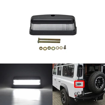 

For Land Rover Defender 90/110 1990-2016 White Rear Led License Plate Lights Lamp