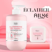 AILKE – ensemble de soins pour la peau blanchissant, pour tous les Types de peau, contenant du glutathion, de la vitamine C, peau lisse, réduit la mélanine et la pigmentation 1