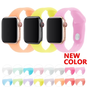 

2019 Sports Latest Strap Apple Strap 42mm 38mm 44mm 40mm Jelly Transparent Silicone Strap Sports Strap for Apple 4 3 2 1 Bracele