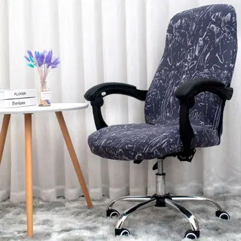 

New Office Rotating Computer Chair Cover Elastic Chair Cover Anti-dirty Removable Lift Chairs Cover for Meeting Room Seat Covers