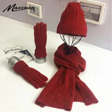 Women's Beanie Hat Autumn Winter Fashion Knit Hat Ladies Hats Wool 3pcs Solid Color Warm Turtleneck Wool Hat Scarf Gloves Sets