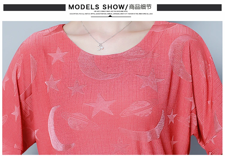 Camisetas verano mujer футболка летние топы женские с коротким рукавом принт белая футболка с круглым вырезом Женская блузка, Футболка женская