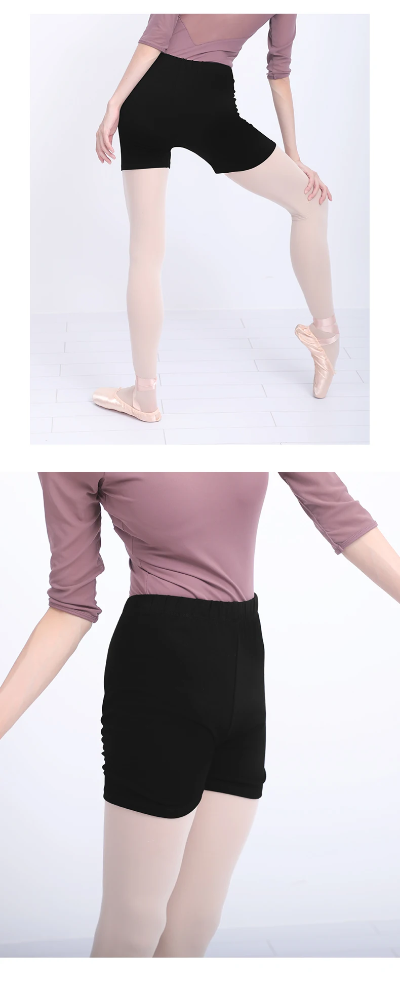 成人舞蹈三分裤详情页-_07