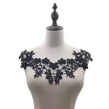 Вышивка шеи воротник diy поддельные съемные воротники водорастворимые Женская бутоньерка трехмерные кружевные аксессуары
