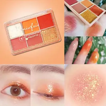 

6Colors Fashion Eyeshadow Palette Mashed Potato Eyeshadow Disc Gel Sequins Eye Shadow Lying Silkworm Makeup Tray Korea Cosmetics