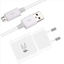 Для samsung Xiaomi Redmi 7 huawei honor Meizu LG alcatel Oukitel C8 Android 5V 2A зарядное устройство для мобильного телефона+ микро USB кабель для зарядки