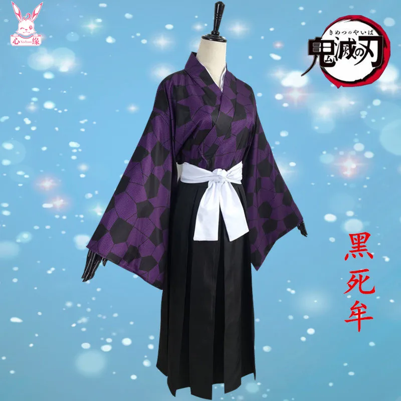 Аниме демон убийца: Kimetsu no Yaiba косплей костюм Cos Kokushibou Косплей Хэллоуин вечерние костюмы высокого качества для мужчин/женщин