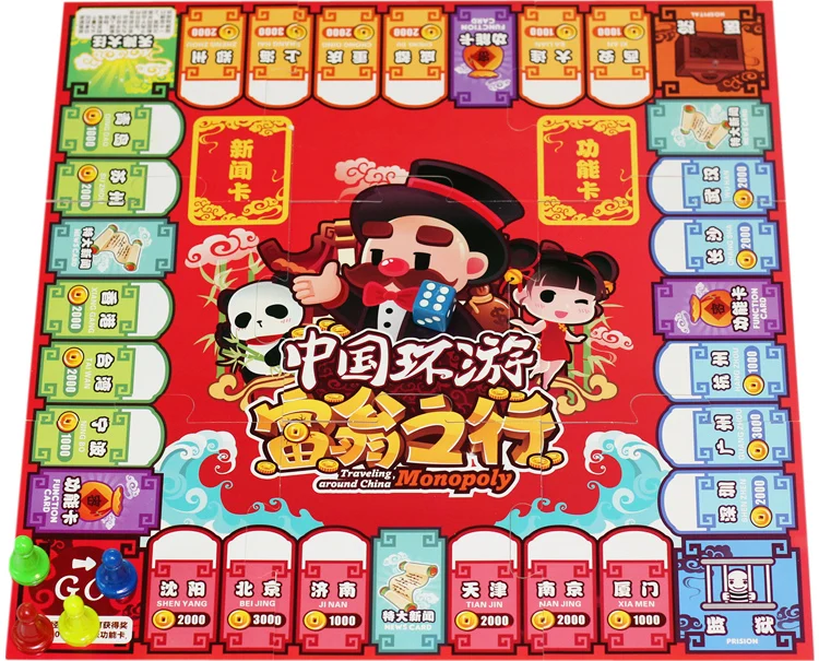  Interactive Parent-Child Cognitive Games for Intellectual Children in Table Games