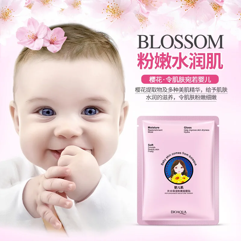 Bioaqua baby muscle moisturizing powder tenderness facial mask moisturizing Anti-Aging whitening face mask skin care Bioaqua baby muscle moisturizing powder tenderness facial mask moisturizing Anti-Aging whitening face mask skin care