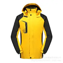 Стиль альпинизма плащ куртка мужская и женская уличная рабочая одежда плащ куртка на заказ Водонепроницаемая теплая куртка