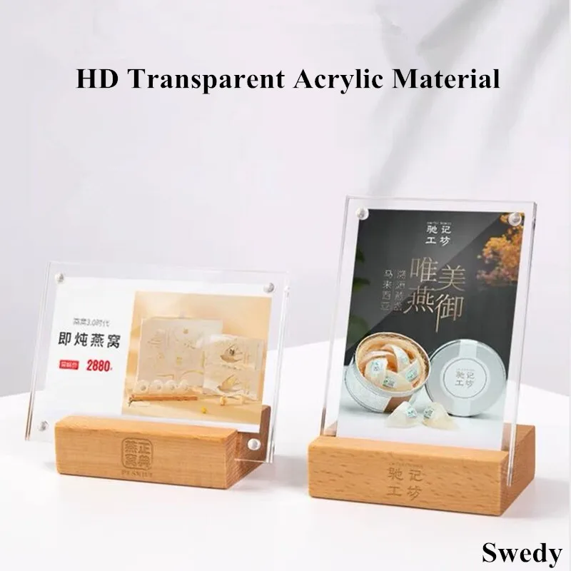 A6 100X150MM Wood Base Acrylic Poster Menu Sign Holder Plastic Display Stands Table Price Label Paper Holder Tags a5 table acrylic sign holders stands wooden base restaurant menu paper holder display stand document poster frame