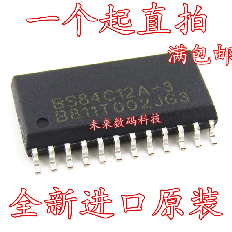 10 шт./лот BS84C12A-3 SOP28