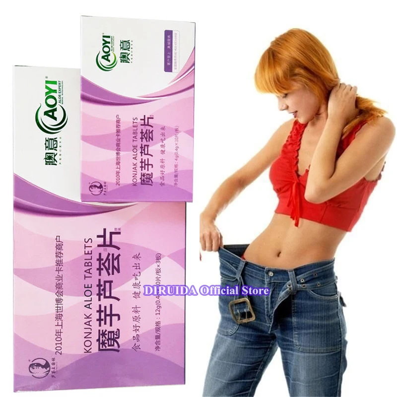 Dropshipping Slimming Weight Loss Diet Pills Reduce Capsule Anti Cellulite Fat Burning Burner Lose Weight Aid Emaciation Product Dropshipping Slimming Weight Loss Diet Pills Reduce Capsule Anti Cellulite Fat Burning Burner Lose Weight Aid Emaciation Product