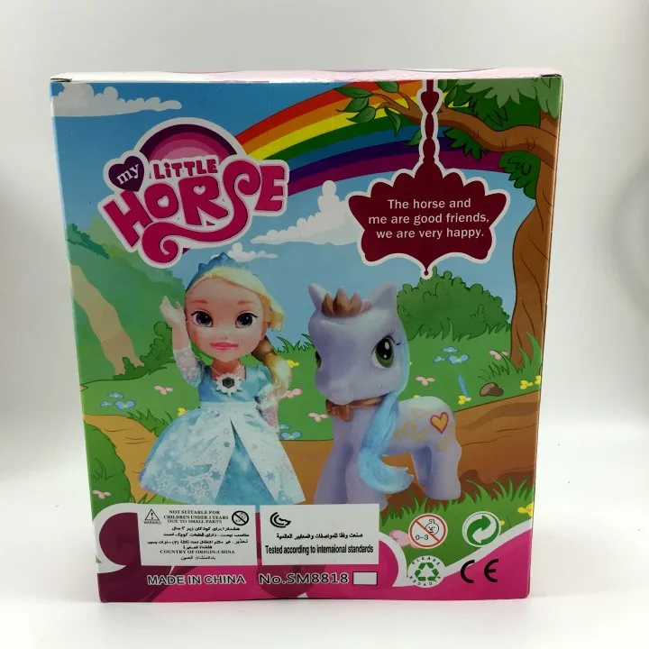 My Little Princess украшение Радуга Dash My Little Pony кукла милая девочка классная сменная Подарочная коробка набор