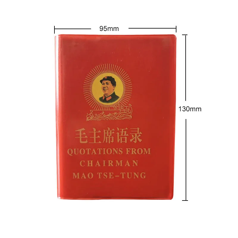 QUOTATIONS FROM CHAIRMAN MAO TSE-TUNG0