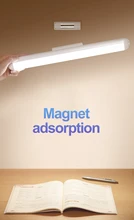 Yage magnético conduziu a lâmpada de mesa luz do armário usb recarregável controle remoto toque dormitório luz da noite para o quarto estudo armário