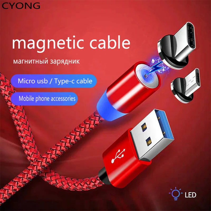 Магнитный usb кабель для быстрой зарядки micro type c магнитное зарядное устройство