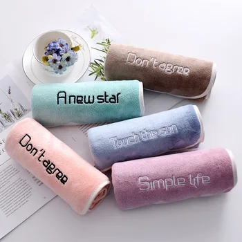 

Youth Sent Towel Superfine Fibre Embroidery Universal Douyin Deft Celebrity Style Processing