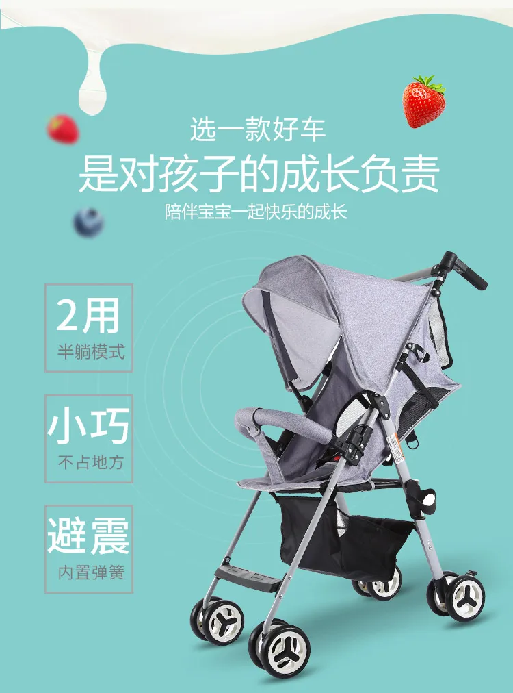 Детская коляска легкая коляска дорожная Детская коляска Коляска bebe новорожденный автомобиль silla paseo ligera bebe passeggino 3,6 кг
