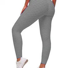 Леггинсы с завышенной талией женские брюки из хлопка женские s Серые Леггинсы пуш-ап антицеллюлитные тренировки Леггинсы для бега