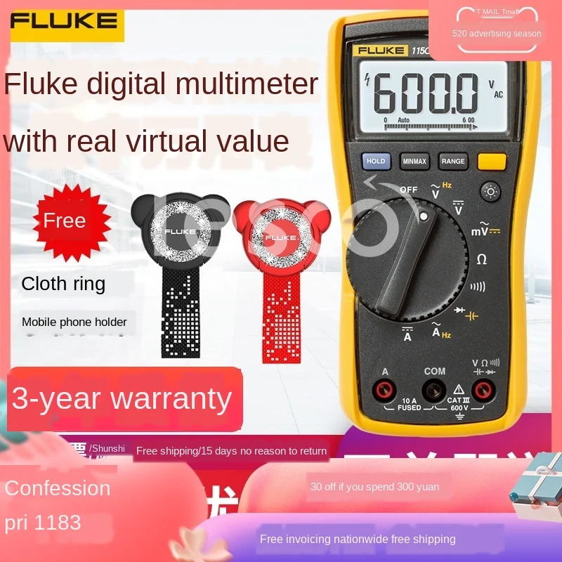 

Digital Universal Meter Digital High Precision True Valid Value F115c/116C/117C/F179c