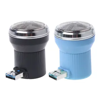 

Creative Electric Shaver Mini Portable Plug In Travel Beard Trimmer Razor Dropship