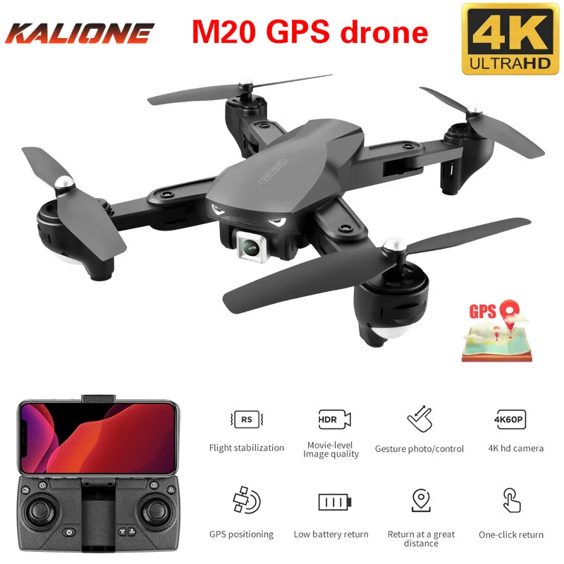 Радиоуправляемый Дрон M20 4k с камерой GPS высота удержания HD 2 4G WIFI FPV Квадрокоптер