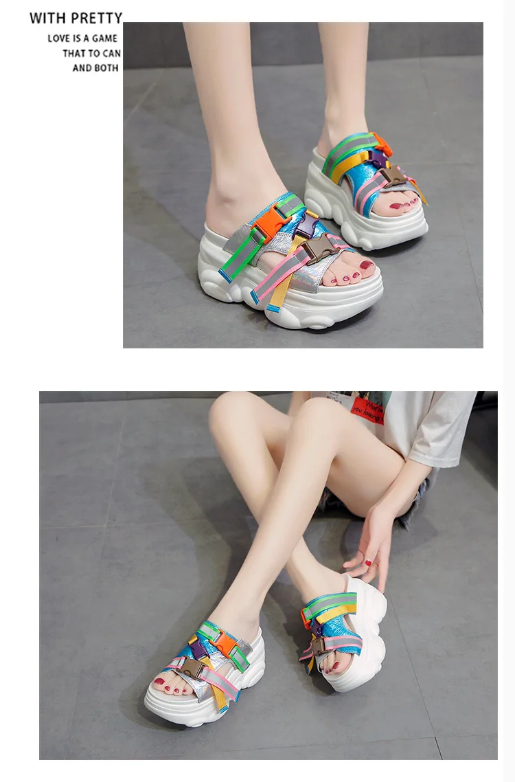 10971075960_1231421105