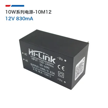 

Free Shipping 1PCS / lot HLK-10M12 AC-DC Isolated Power Supply Module 10M12 220V to 12V830mA10W