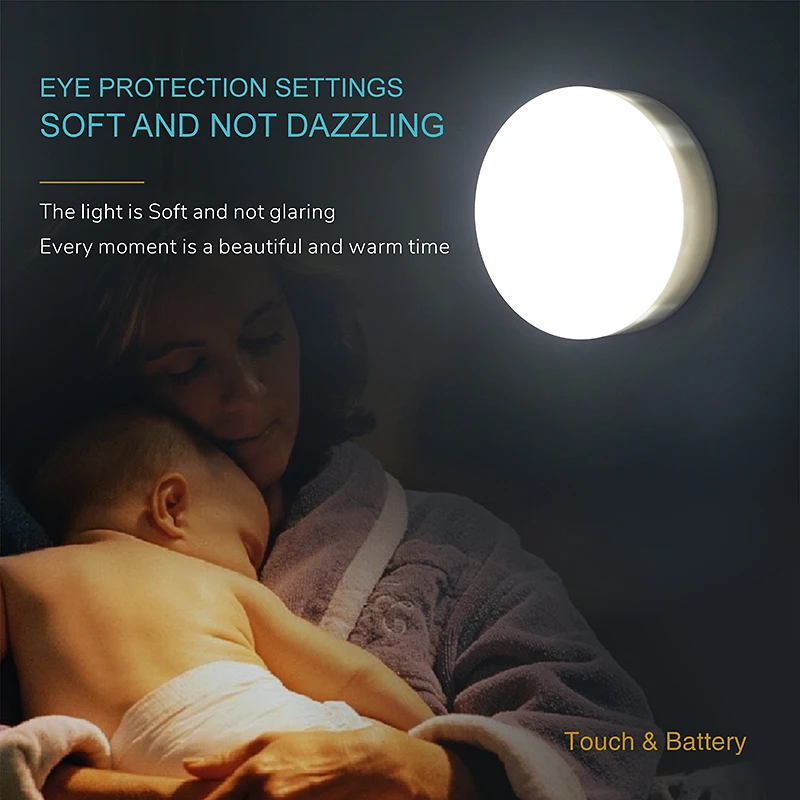 Мини беспроводной светодиодный ночник с аккумулятором 3 А|Ночники| |