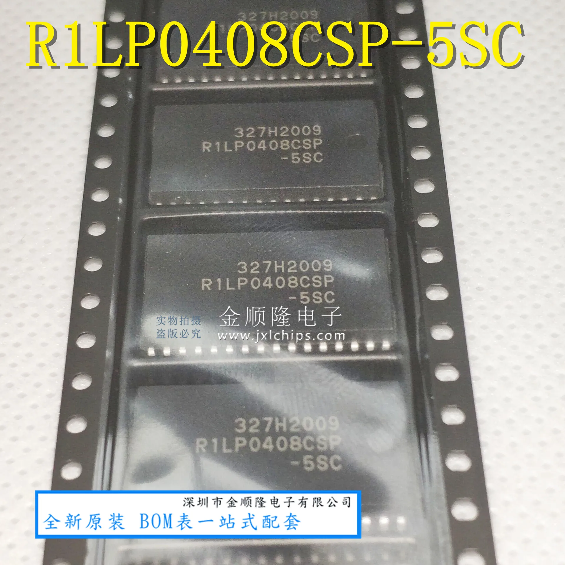 

Бесплатная доставка, флэш-память R1LP0408CSP-5SC SOP R1LP0408CSP, 10 шт.