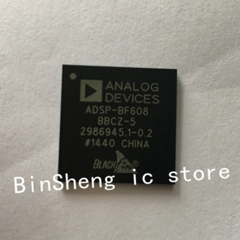 

ADSP-BF608CBCZ-5